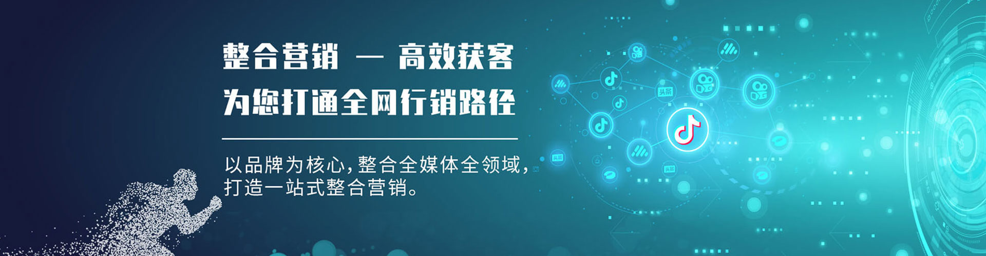 西湖百度充值返点