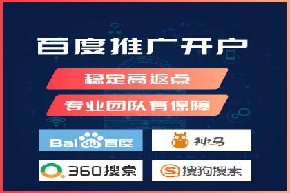 知乎信息流投放策略及案例解析