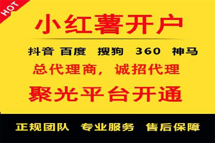 服装品牌如何借助SEM托管服务实现精准营销